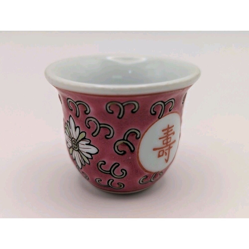 Feng Shui Porcelain Sake Red Mini  Wine Cup Small Tea Japanese Longevity 1"